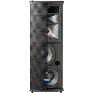 CAJA ACUSTICA ACTIVA MACKIE SWA1232